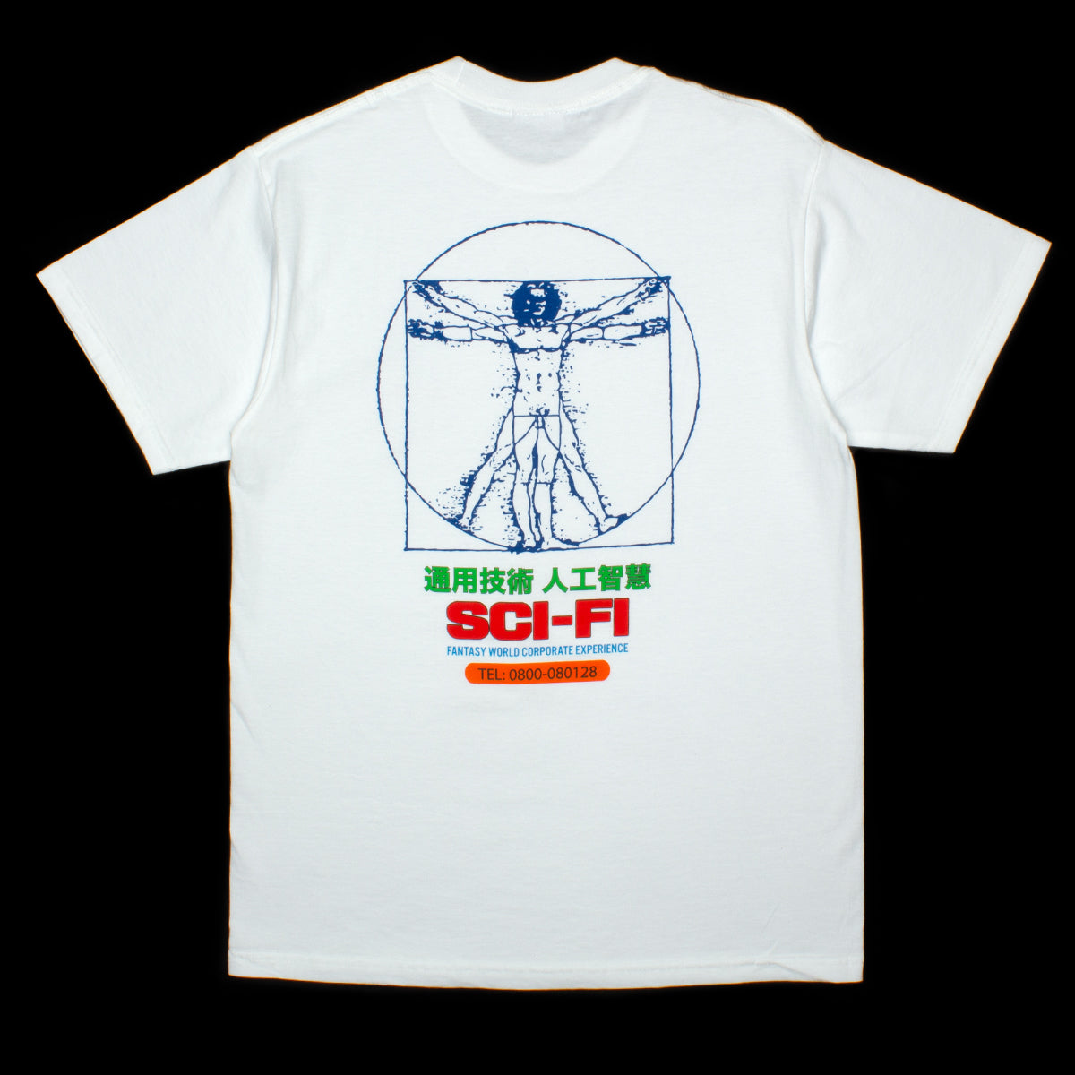 Sci-Fi Fantasy | Chain of Being 2 T-Shirt Color : White