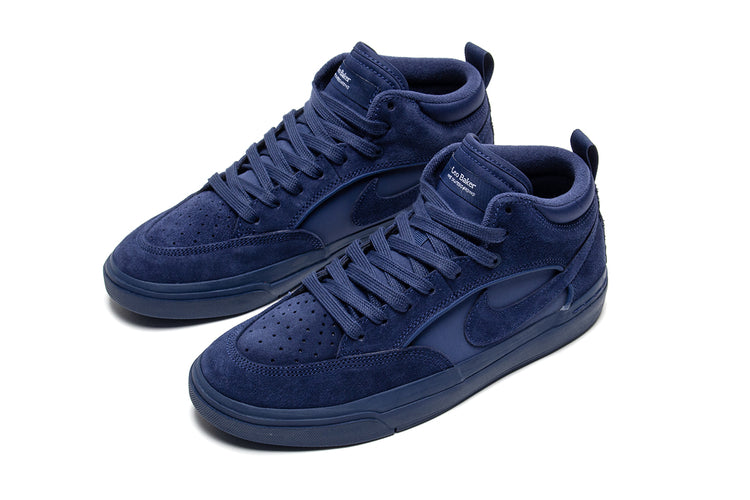 Nike SB - React Leo
Style # IR1889-400
Color : Navy