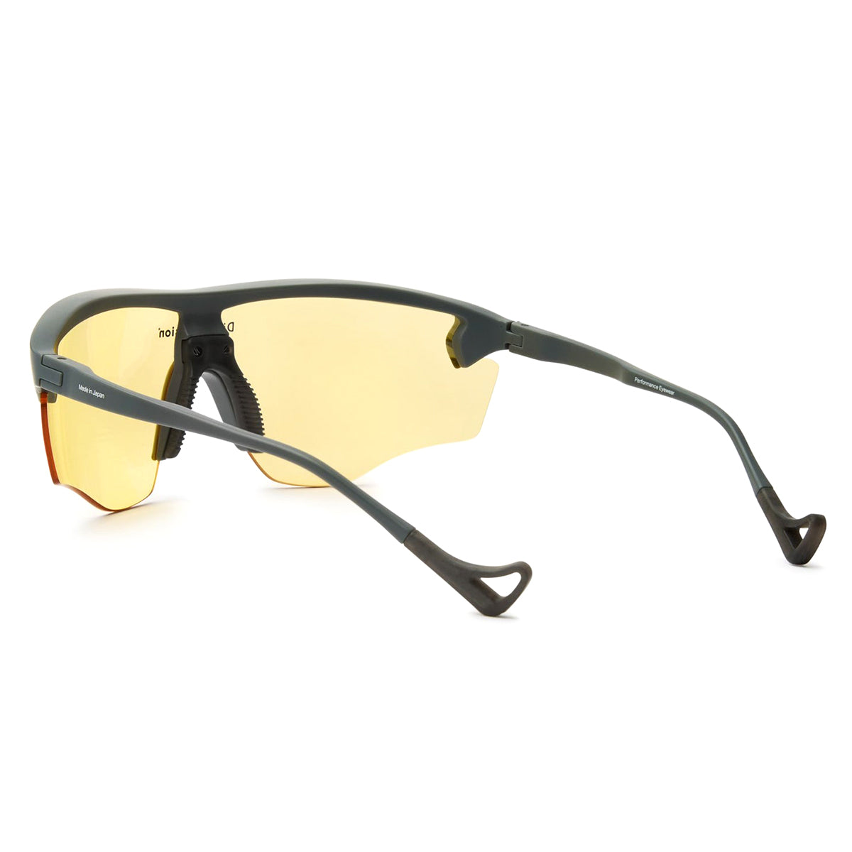 District Vision - Junya Racer
Style # DVG003
Color : Carbon / D+ Sports Yellow