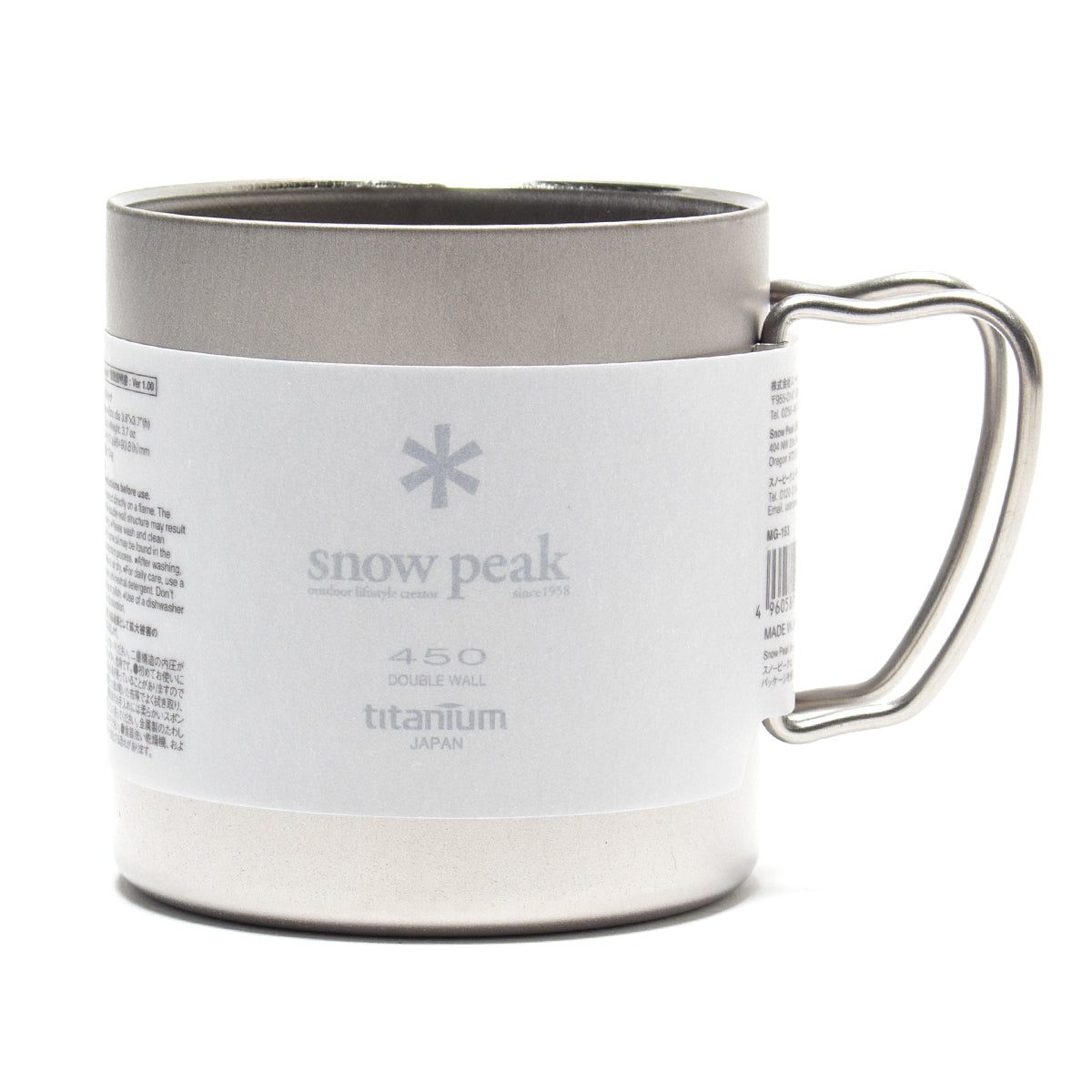 Snow Peak | Ti-Double 450 Mug