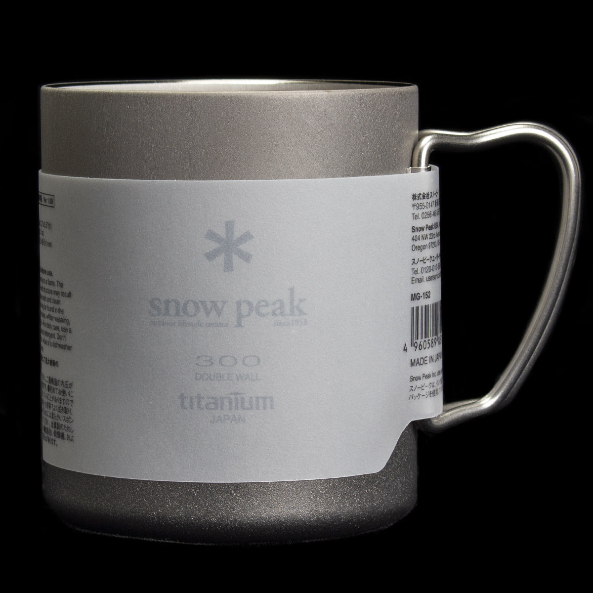 Snow Peak | Ti-Double 300 Mug