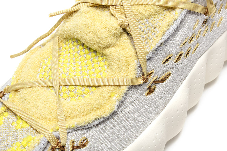 Nike - Mind 002 Flyknit
Style # IR2176-003
Color : Light Bone / Saturn Gold / Infinite Gold