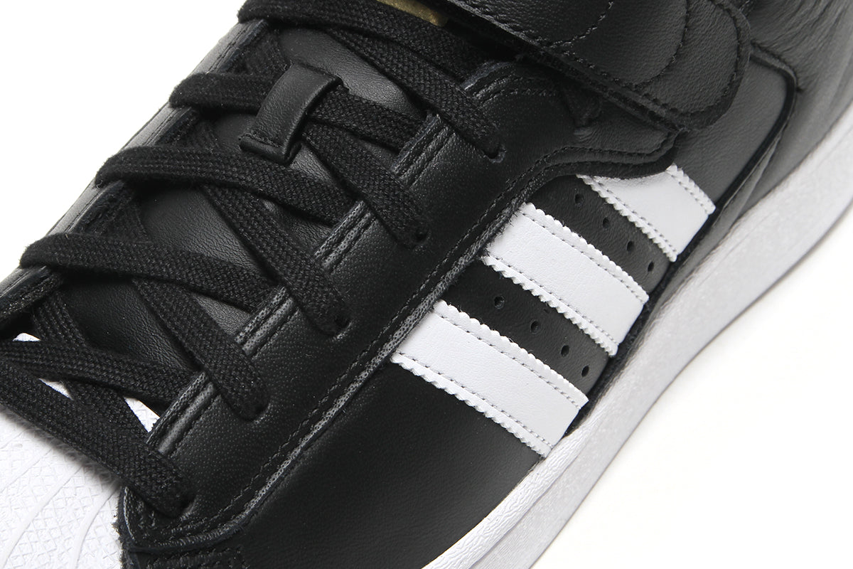 Adidas - Pro Shell ADV
Style # HQ9418
Color : Core Black / Footwear White