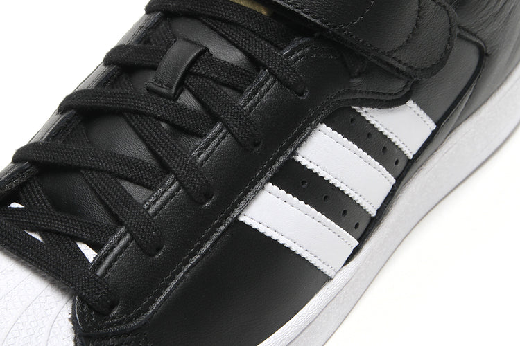 Adidas - Pro Shell ADV
Style # HQ9418
Color : Core Black / Footwear White