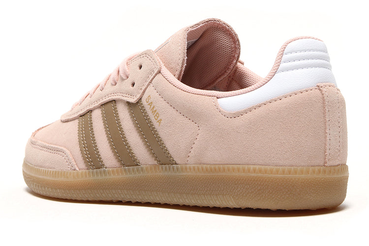 Adidas Skateboarding - Samba ADV
Style # KI5090
Color : Blurred Pink / Cardboard / Gum