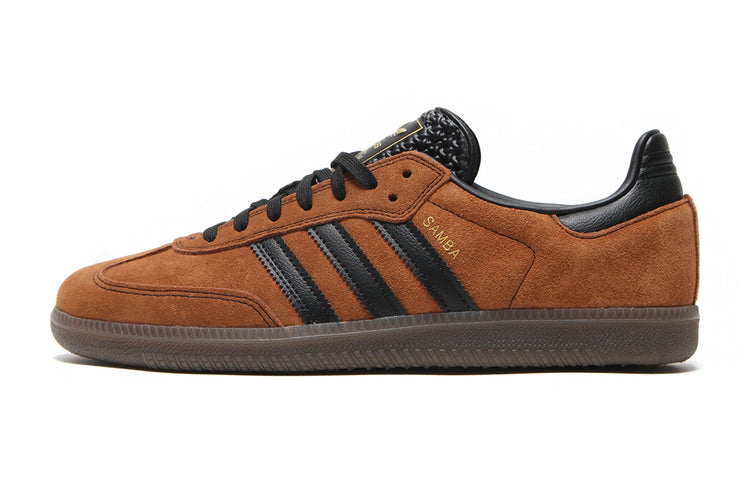 Adidas - Samba ADV
Style # HQ9286
Color : Dusky Bronze / Core Black / Gum