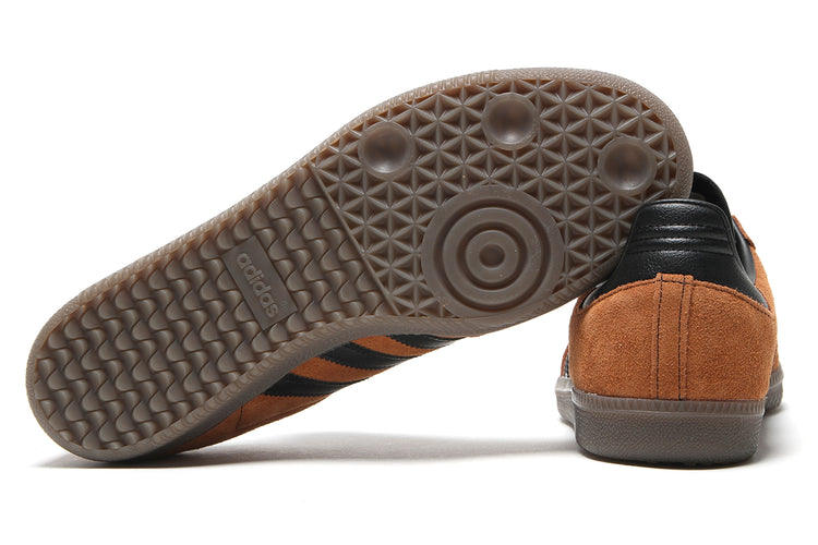 Adidas - Samba ADV
Style # HQ9286
Color : Dusky Bronze / Core Black / Gum