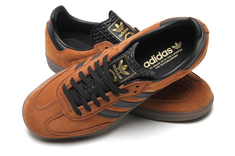 Adidas - Samba ADV
Style # HQ9286
Color : Dusky Bronze / Core Black / Gum