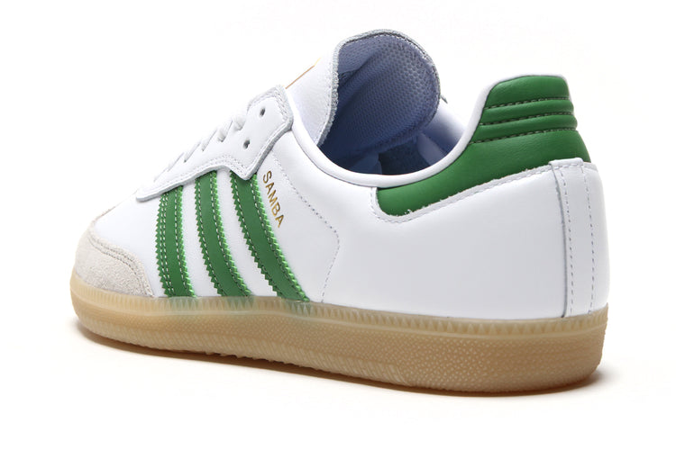 Adidas - Samba ADV
Style # JP8522
Color : Footwear White / Court Green