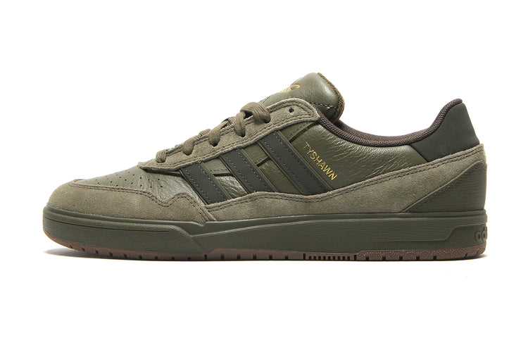 Adidas - Tyshawn II
Style # JQ1132
Color : Olive Strata / Shadow Olive / Gum