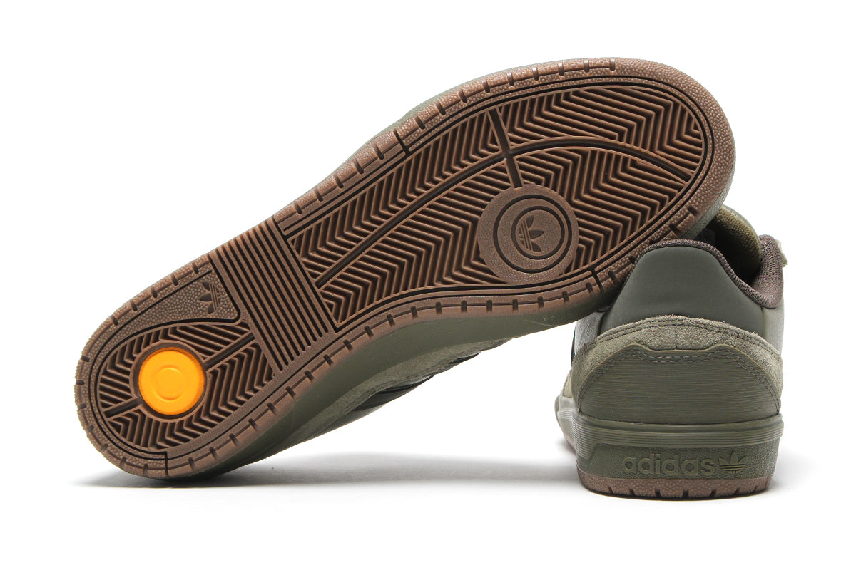 Adidas - Tyshawn II
Style # JQ1132
Color : Olive Strata / Shadow Olive / Gum