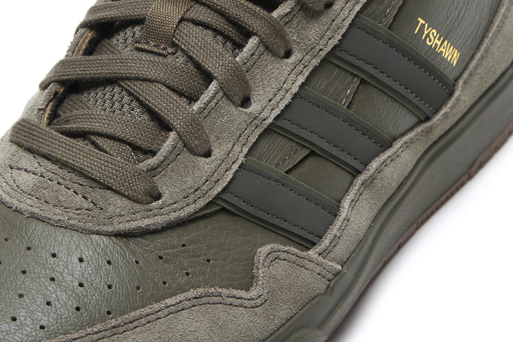 Adidas - Tyshawn II
Style # JQ1132
Color : Olive Strata / Shadow Olive / Gum