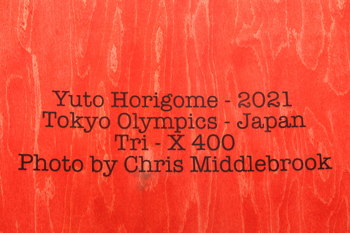 April | Yuto Horigome - 2021 Deck