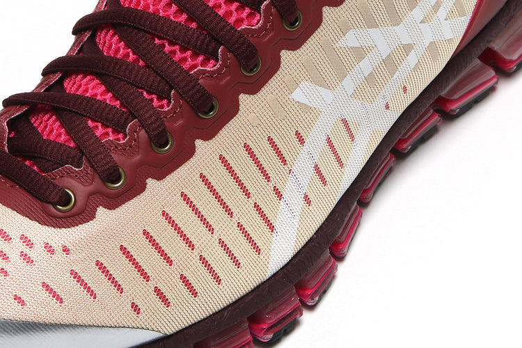 Asics - Gel-Quantum 360 I x Above The Clouds
Style # 1203A823.750
Color : Soft Yellow / Brisket Red