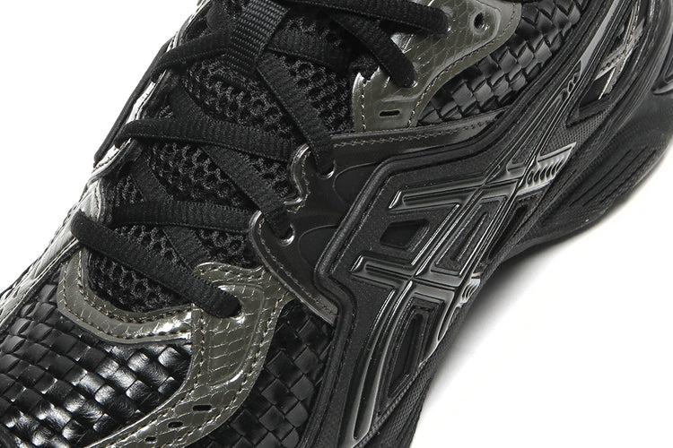 Asics - Gel-SD-Lyte x Above The Clouds
Style # 1203B090.001
Color : Black / Gunmetal