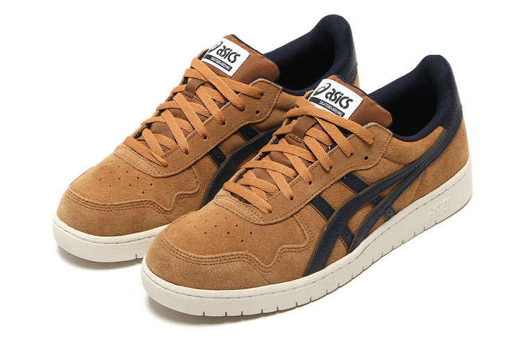Asics Skateboarding - Japan Pro
Style # 1203B203.200
Color : Caramel / Midnight