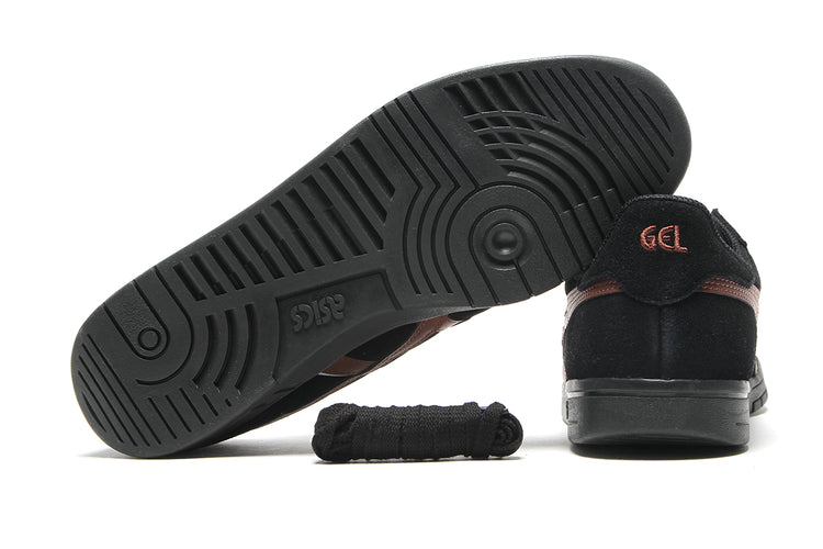 Asics Skateboarding - Gel-Vickka Pro
Style # 1201A486.007
Color : Black / Reddish Brown