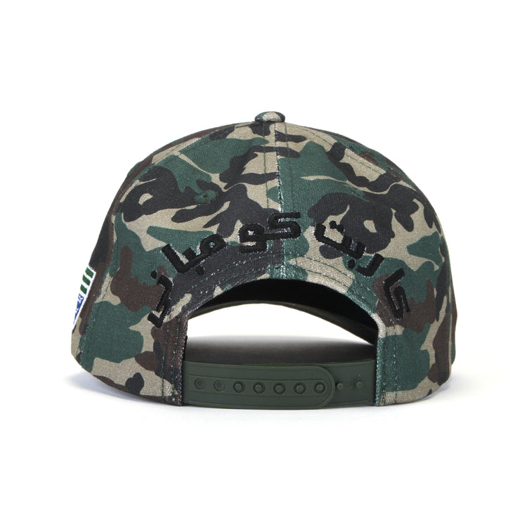 Carpet Company - C-Star Hat
Color : Camo