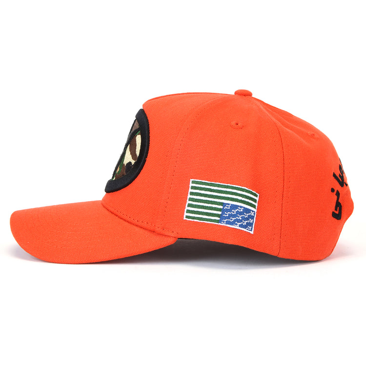 Carpet Company - C-Star Hat
Color : Orange