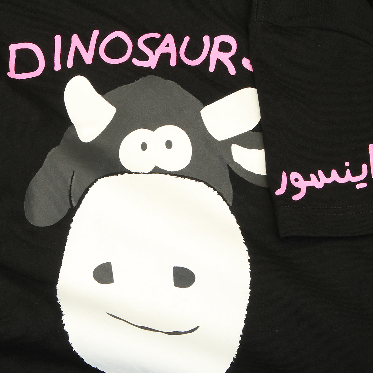 Carpet Company - Dinosaur Jr. Cow T-Shirt
Color : Black