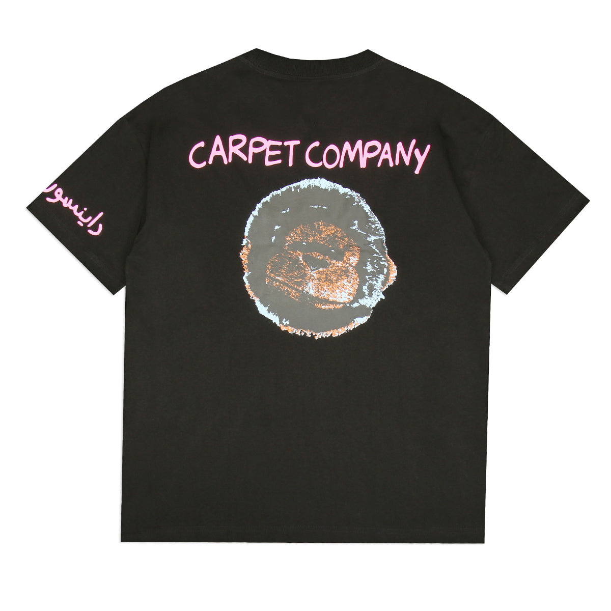 Carpet Company - Dinosaur Jr. Cow T-Shirt
Color : Black