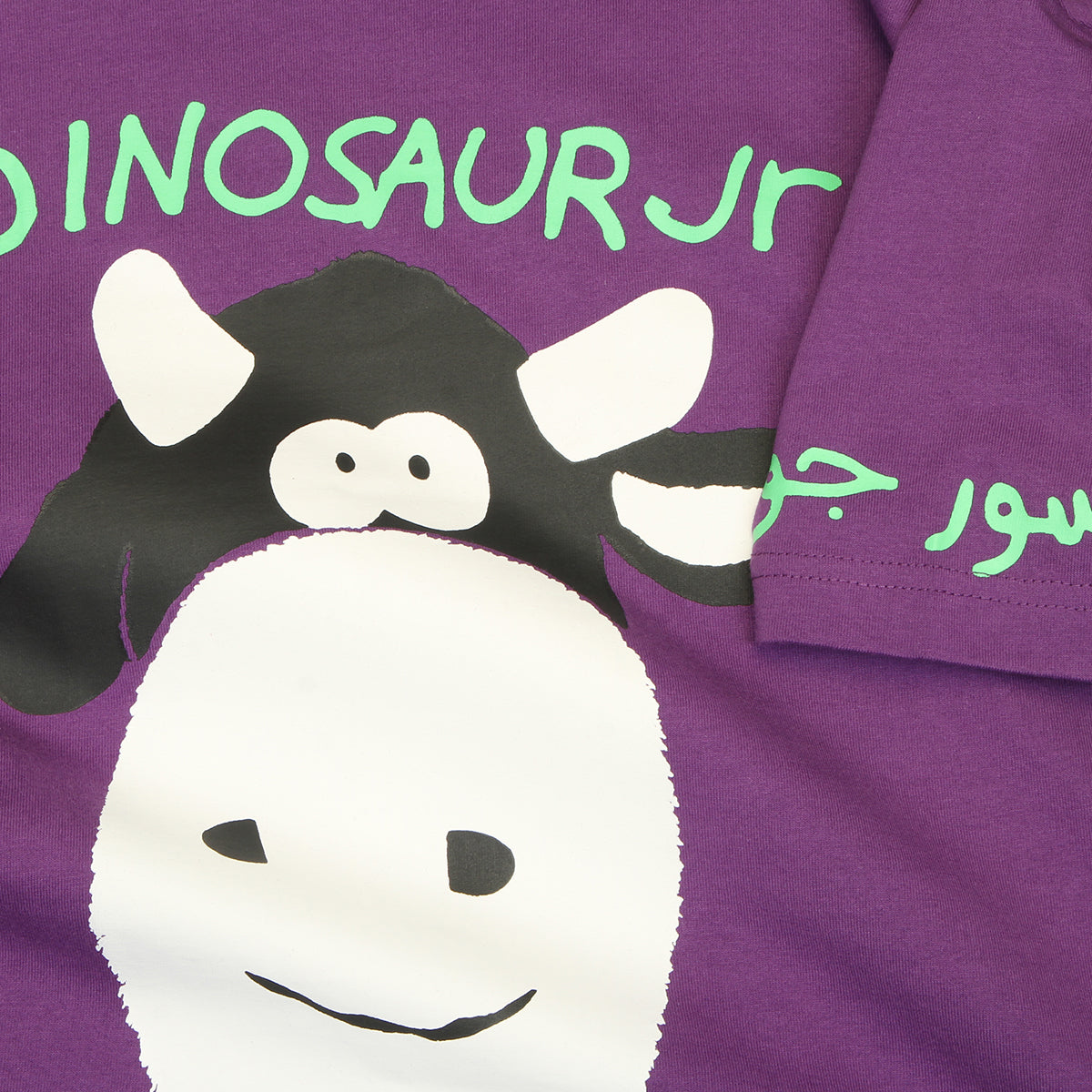 Carpet Company - Dinosaur Jr. Cow T-Shirt
Color : Purple