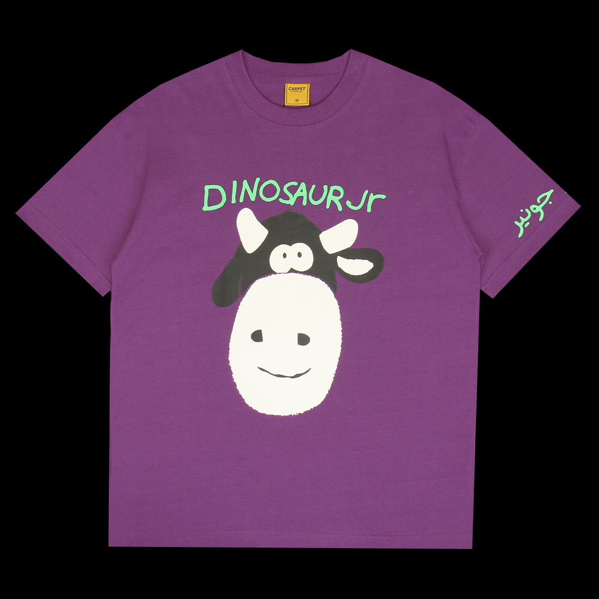 Carpet Company - Dinosaur Jr. Cow T-Shirt
Color : Purple