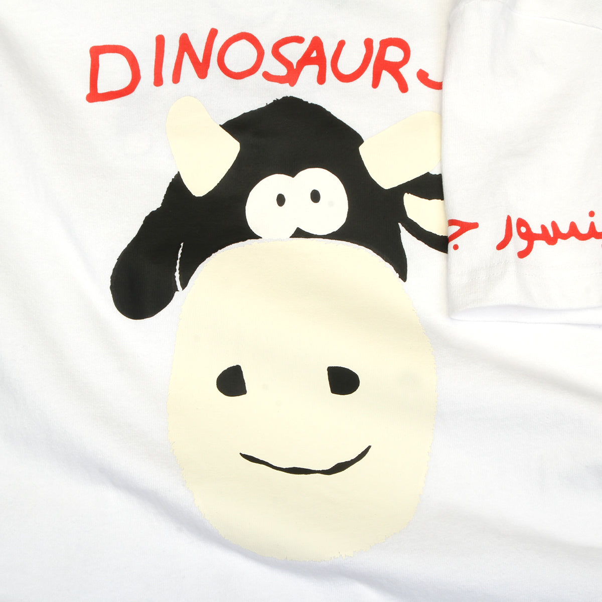 Carpet Company - Dinosaur Jr. Cow T-Shirt
Color : White