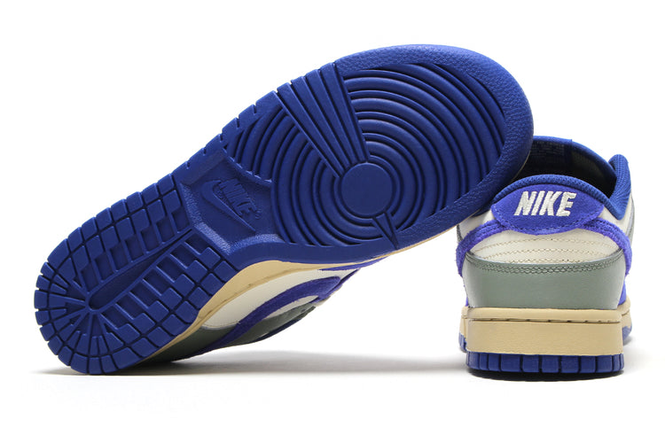 Nike - Dunk Low Retro
Style # IM4414-301
Color : Jade Stone / Old Royal / LT Khaki