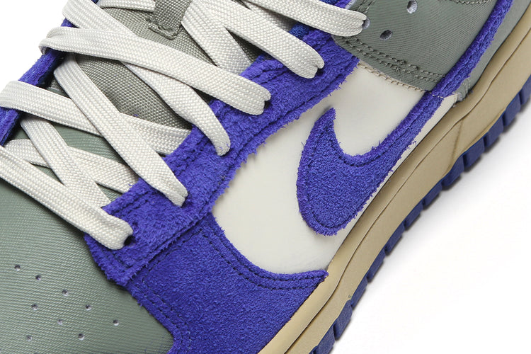Nike - Dunk Low Retro
Style # IM4414-301
Color : Jade Stone / Old Royal / LT Khaki