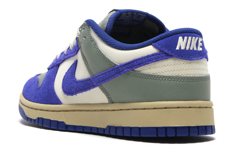 Nike - Dunk Low Retro
Style # IM4414-301
Color : Jade Stone / Old Royal / LT Khaki