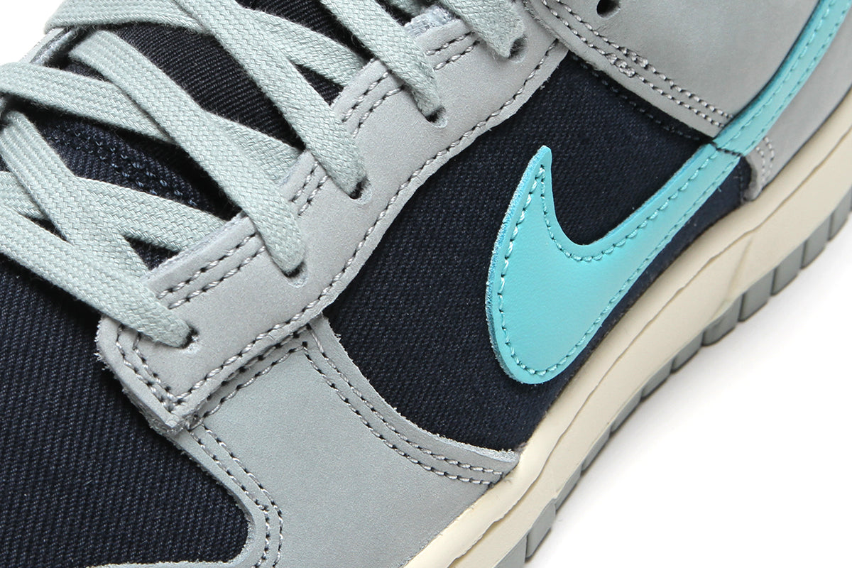 Nike | Dunk Low Retro Premium
Style # FB8895-001
Color : Light Pumice / Green Frost / Dark Obsidian