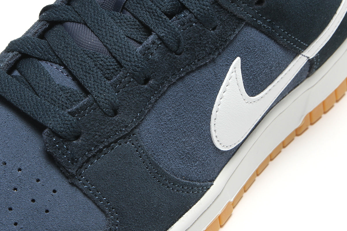 Nike | Dunk Low Retro SE
Style # HQ1931-400
Color : Armory Navy / Summit White / Monsoon Blue