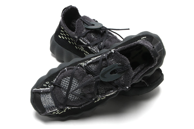 Nike - Mind 002 Flyknit
Style # IR2176-002
Color : Black / DK Smoke Grey / Anthracite