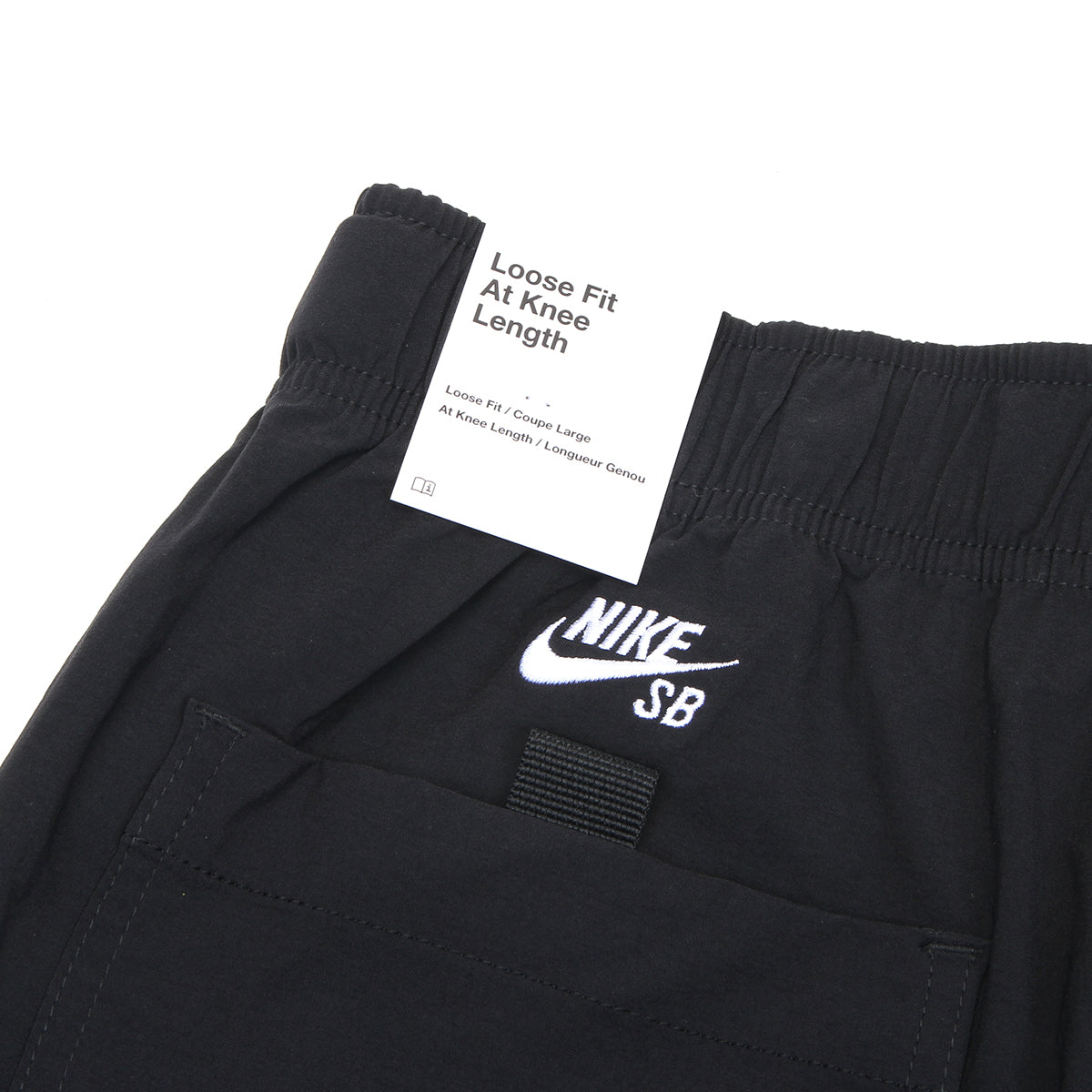 Nike SB - 9er Skate Short
Style # IF1096-010
Color : Black / White