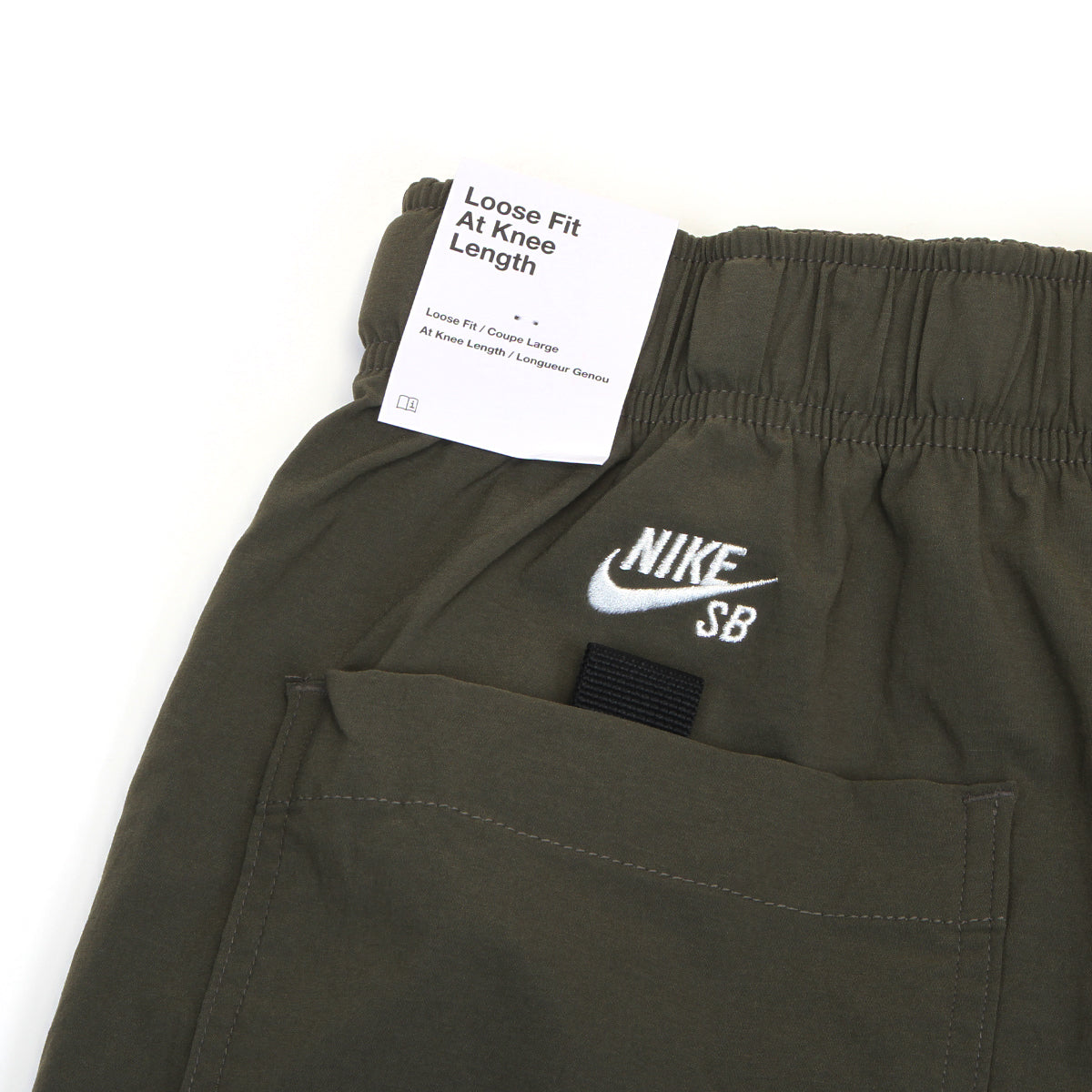 Nike SB - 9er Skate Shorts
Style # IF1096-325
Color : Cargo Khaki / White