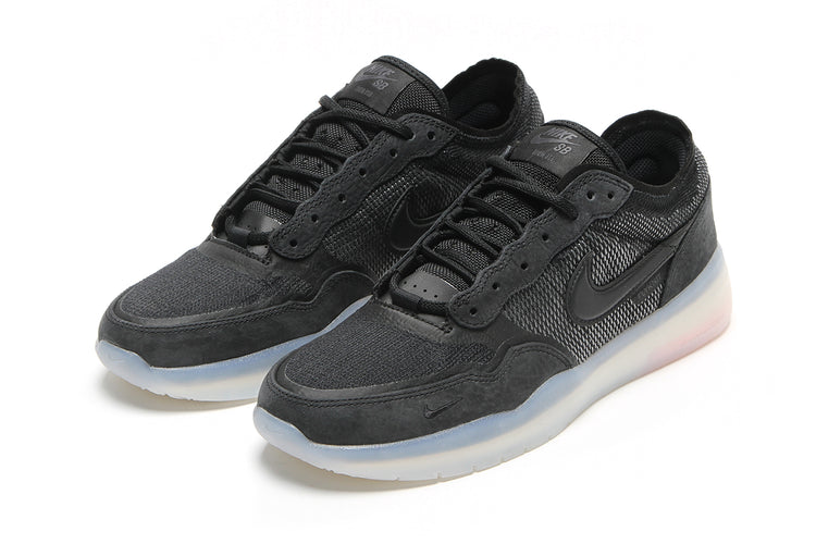 Nike SB | PS8 Black