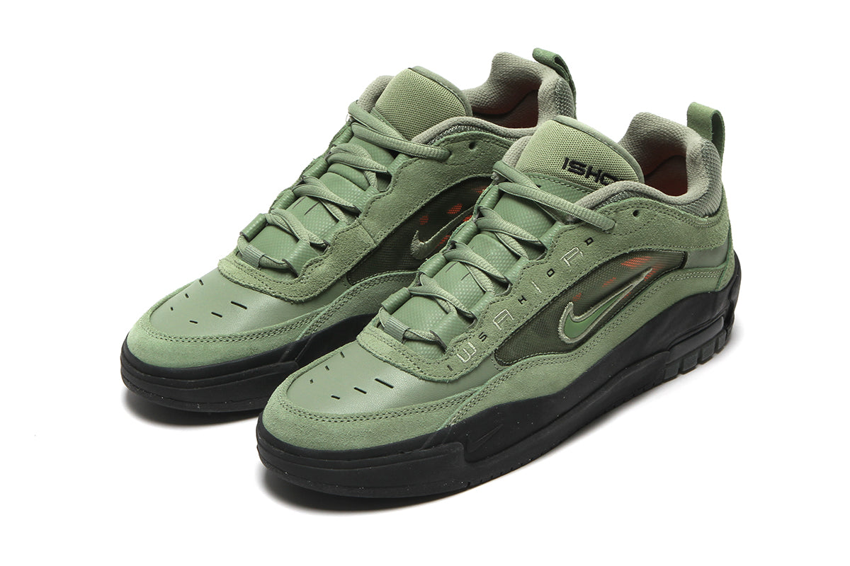 Nike SB | Air Max Ishod Oil Green