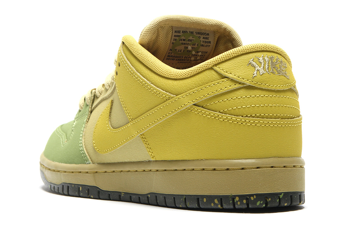 Nike SB - Dunk Low Pro
Style # IO0427-300
Color : Saffron Quartz / Pear