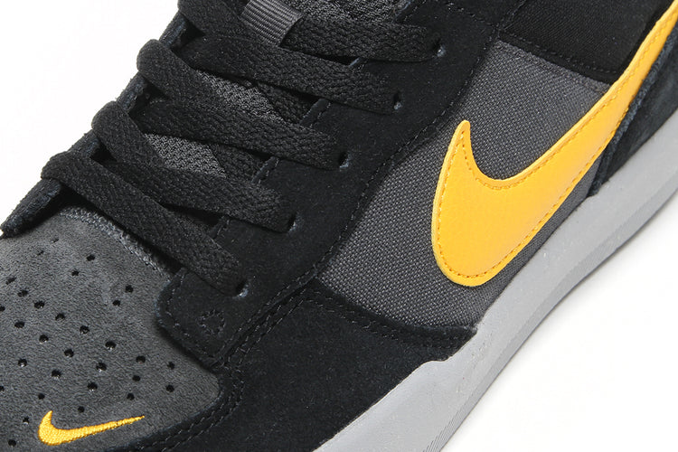 Nike SB - Force 58
Style # DV5477-009
Color : Black / University Gold / Anthracite