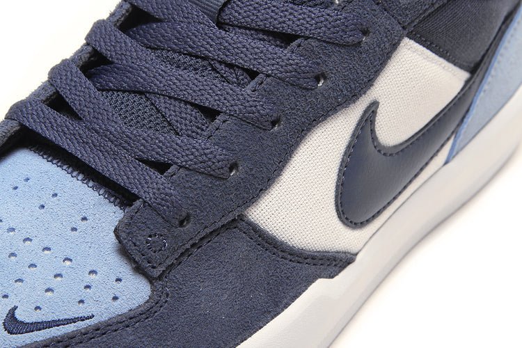 Nike SB - Force 58
Style # DV5477-404
Color : LT Armory Blue / Thunder Blue / Photon Dust