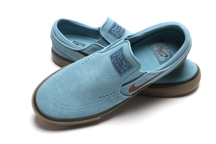 Nike SB | Janoski+ Slip Denim Turq / Cacao Wow