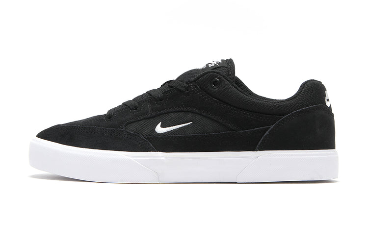 Nike SB | Malor Black / White