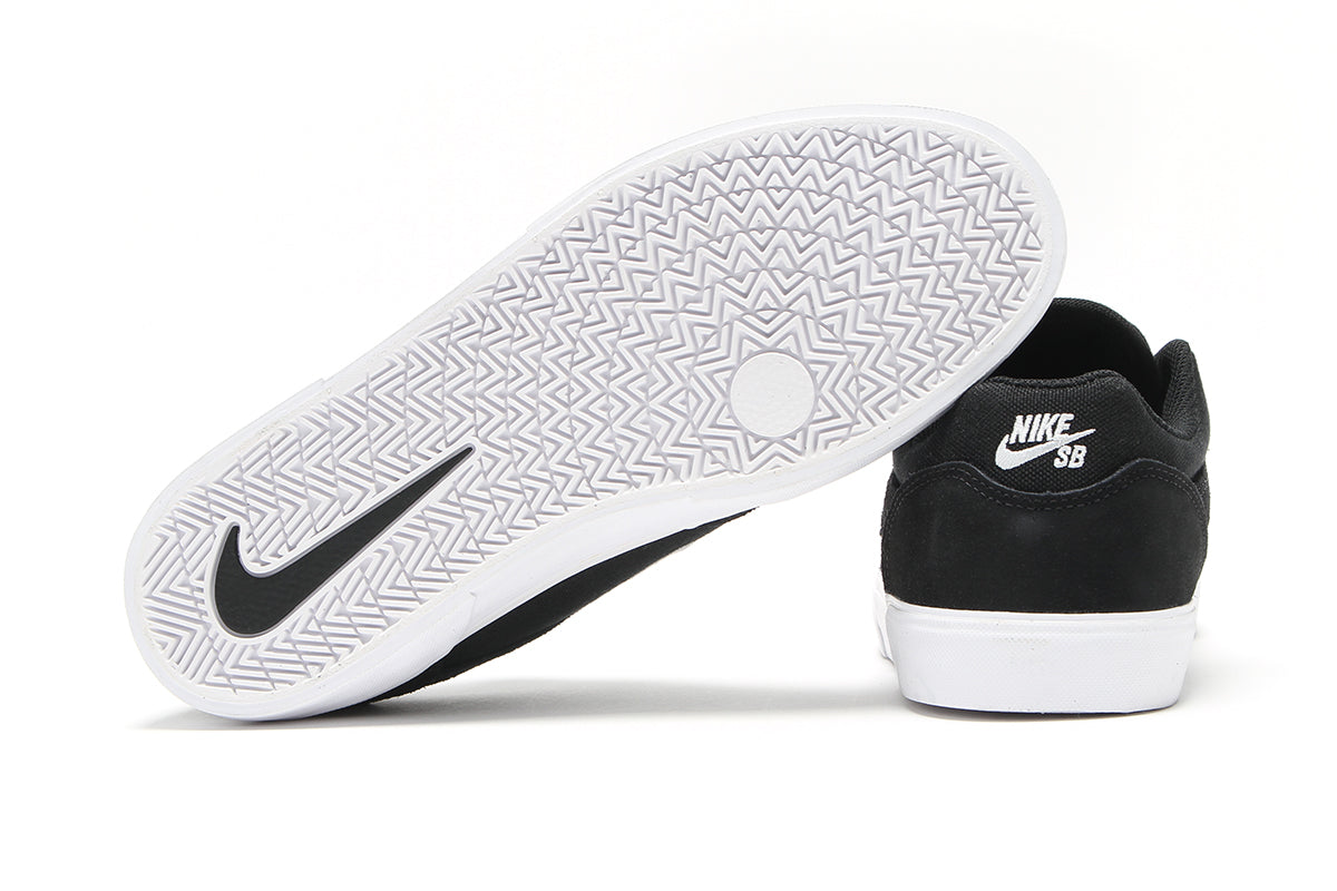 Nike SB | Malor Black / White