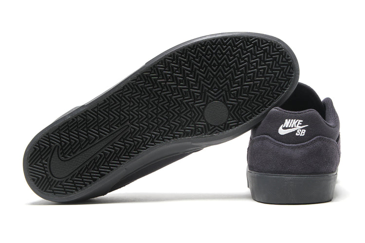 Nike SB - Malor
Style # FV6064-500
Color : Blueprint / White / Off Noir