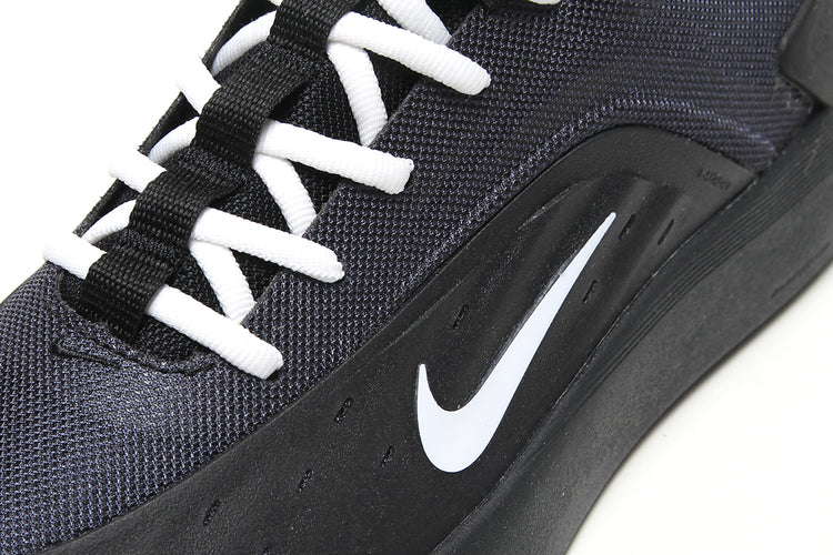 Nike SB - Zoom Nyjah 4
Style # FQ1273-002
Color : Black / White