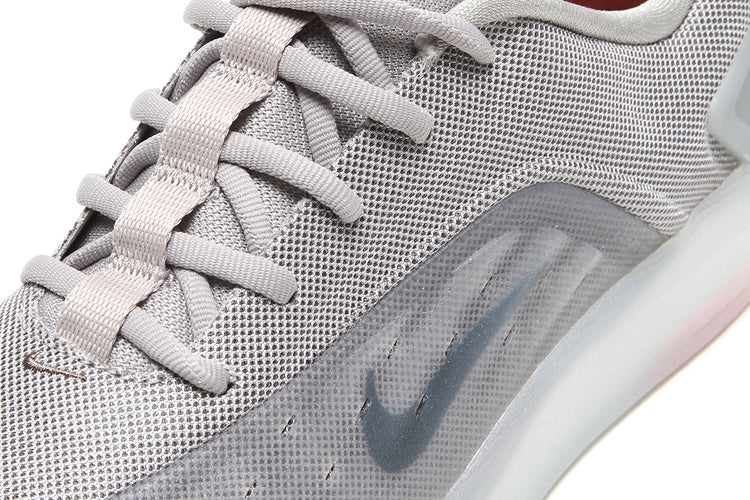 Nike SB - Zoom Nyjah 4
Style # FQ1273-001
Color : College Grey / Mink Brown / Light Silver