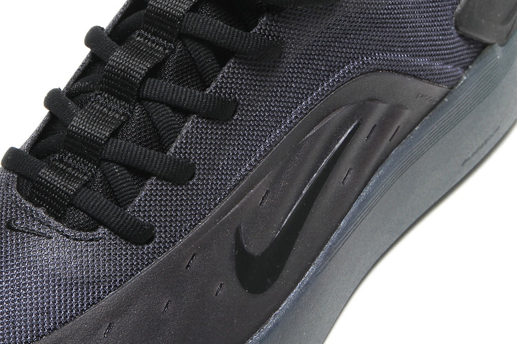 Nike SB - Zoom Nyjah 4
Style # FQ1273-003
Color : Cool Grey / White / Wolf Grey