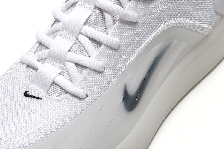 Nike SB - Zoom Nyjah 4
Style # FQ1273-100
Color : White / Black