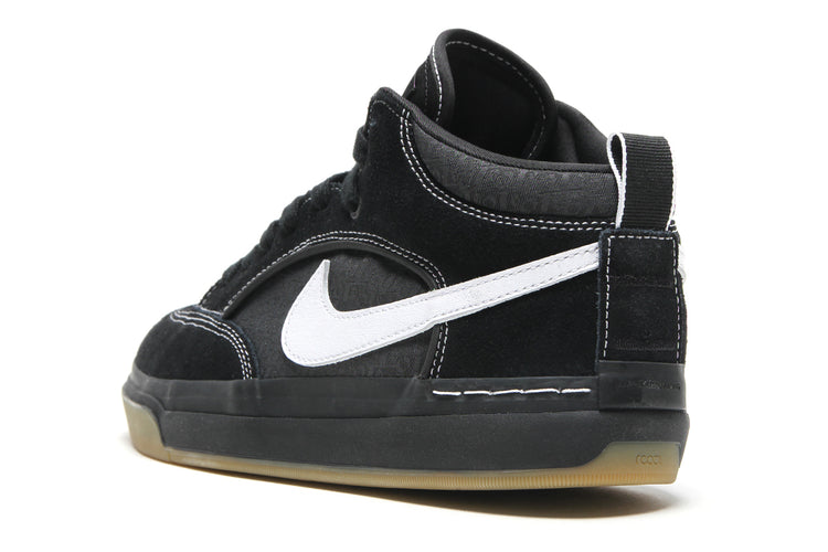 Nike SB - React Leo
Style # DX4361-005
Color : Black / White / Gum